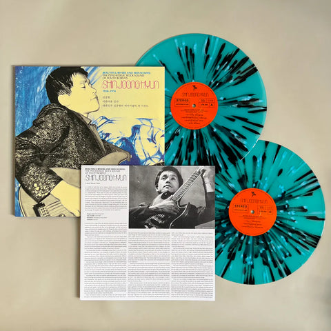 Shin Joong Hyun – Beautiful Rivers And Mountains 2xLP (splatter)