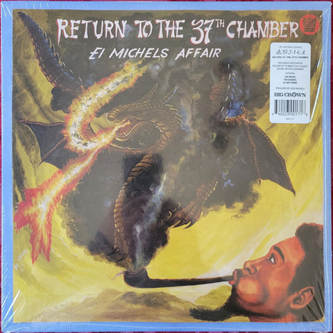 El Michels Affair – Return To The 37th Chamber LP