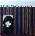 Emahoy Tsege Mariam Gebru – s/t LP