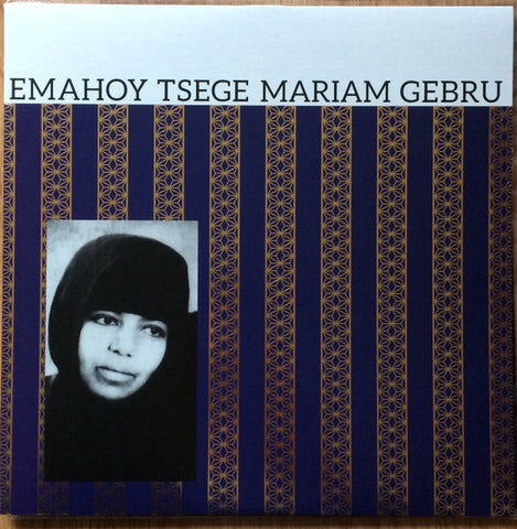 Emahoy Tsege Mariam Gebru – s/t LP