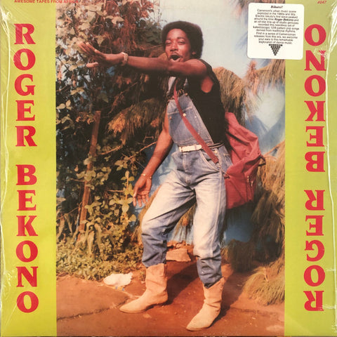 Roger Bekono – s/t LP