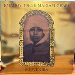 Emahoy Tsege Mariam Gebru – Souvenirs LP (gold)