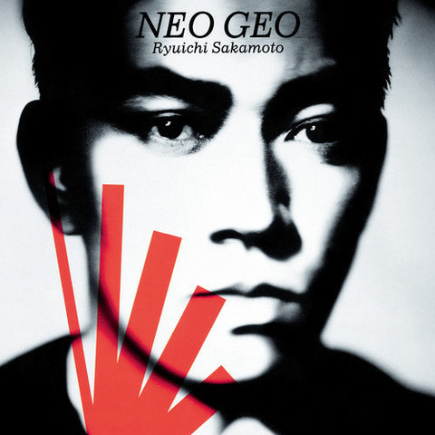 Ryuichi Sakamoto – Neo Geo LP