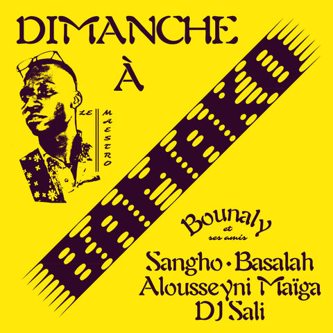 Bounaly – Dimanche À Bamako LP