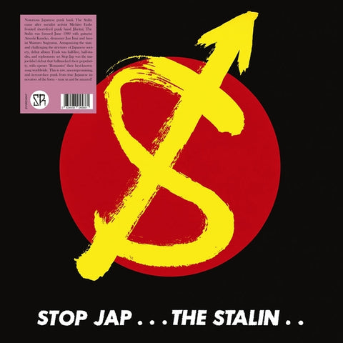 STALIN, THE - Stop Jap LP