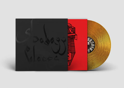 Shabazz Palaces – Black Up LP (metallic gold)